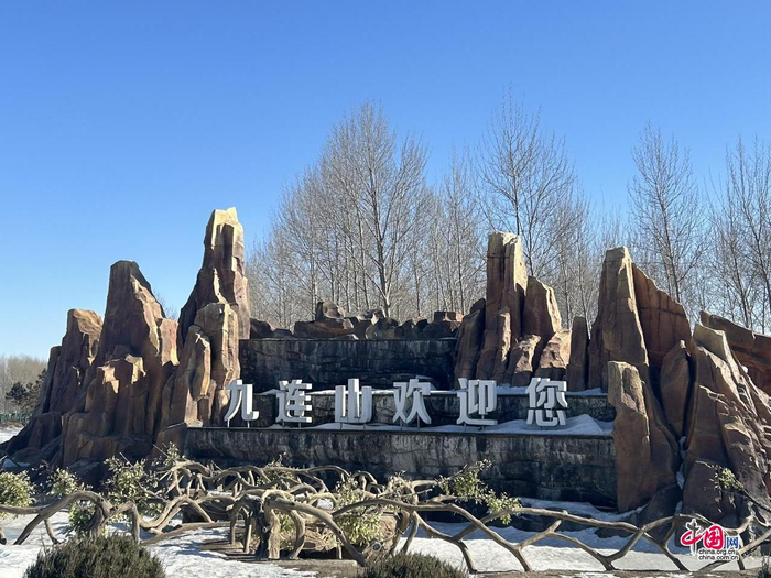 九连山村口景观。中国网记者 李平书 摄