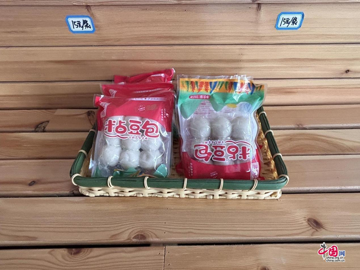 祥包福粘豆包厂生产的产品。中国网记者 李平书 摄