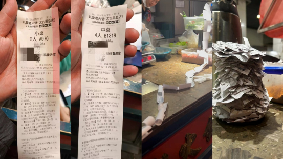 　　▲春节假期，多地餐饮店菜品订单接不停、排队叫号不断刷新。成都一火锅店供图