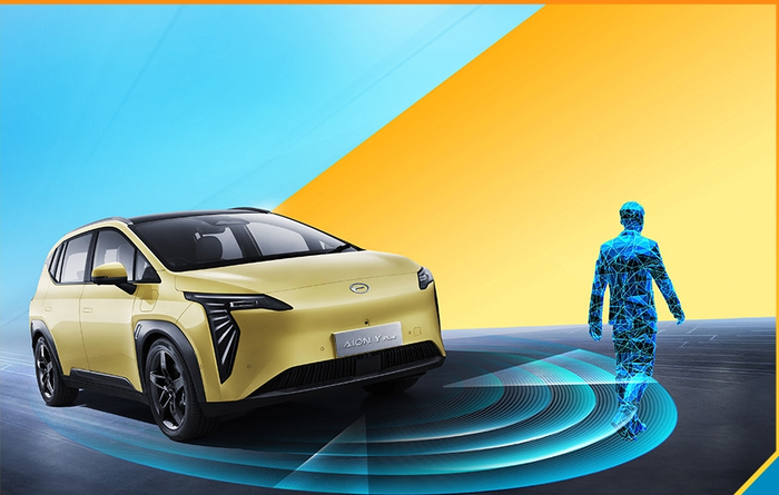 AION Y Plus智驾版。 广汽埃安供图 华龙网发