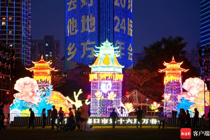 海口万春会。海口市旅文局供图