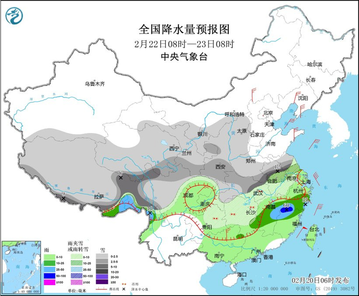 图7 全国降水量预报图（2月22日08时-23日08时）