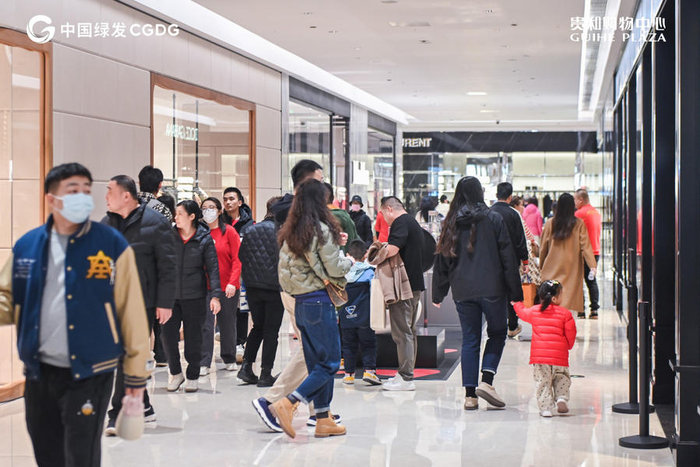 △泉城路贵和购物中心