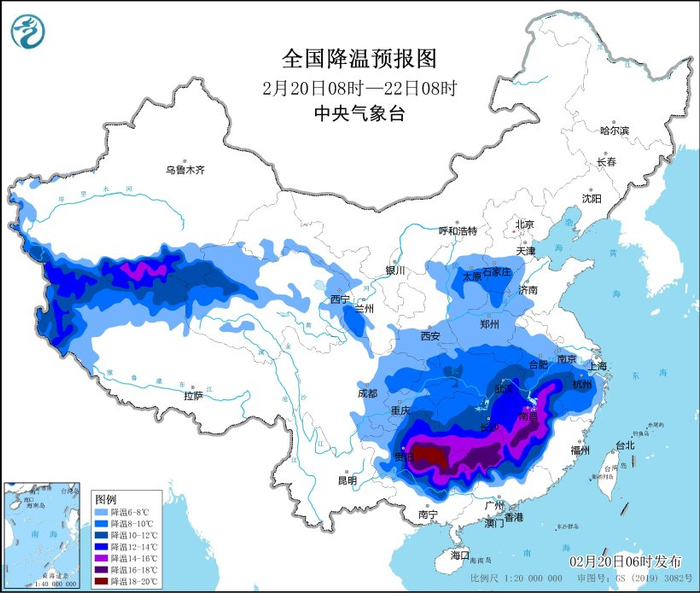 图2 全国降温预报图（2月20