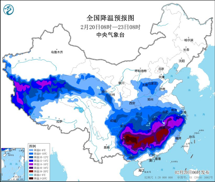 图1 全国降温预报图（2月20日08时-23日08时）