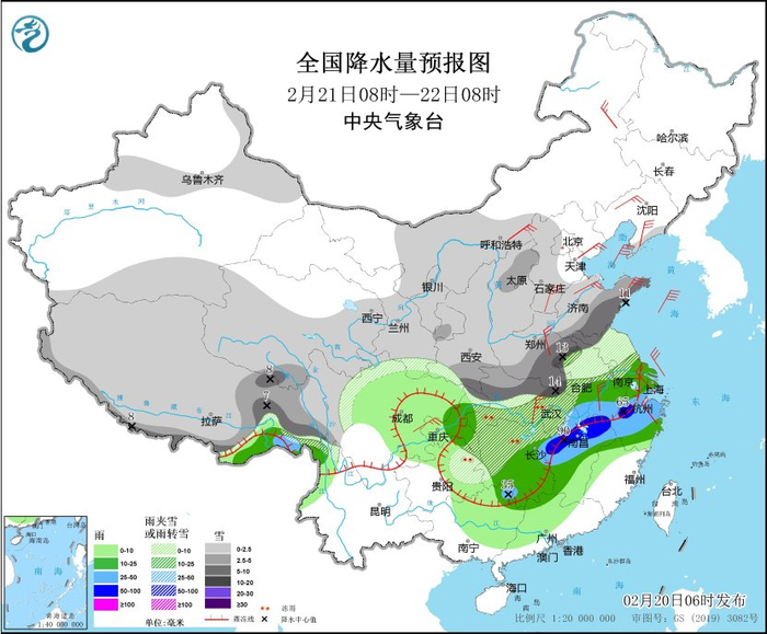 图6 全国降水量预报图（2月21日08时-22日08时）