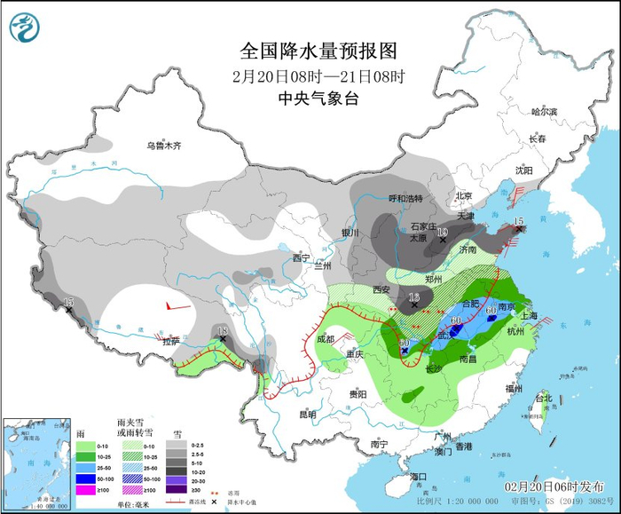 图5 全国降水量预报图（2月20日08时-21日08时）
