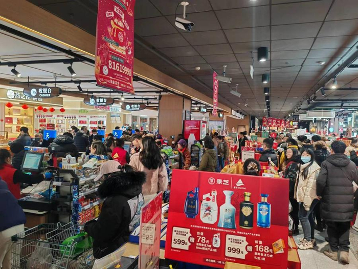 △济南和谐广场