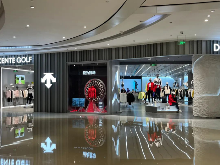 合生汇一楼的迪桑特门店。