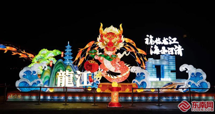 “卓越超越最福清”2024年元宵灯会现场 东南网记者黎臻懋 摄