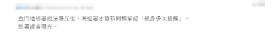 重庆旅游局发布春节旅游出行提示：谨防消费陷阱