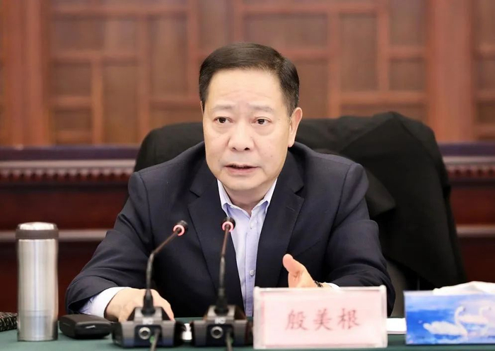 殷美根（资料图）