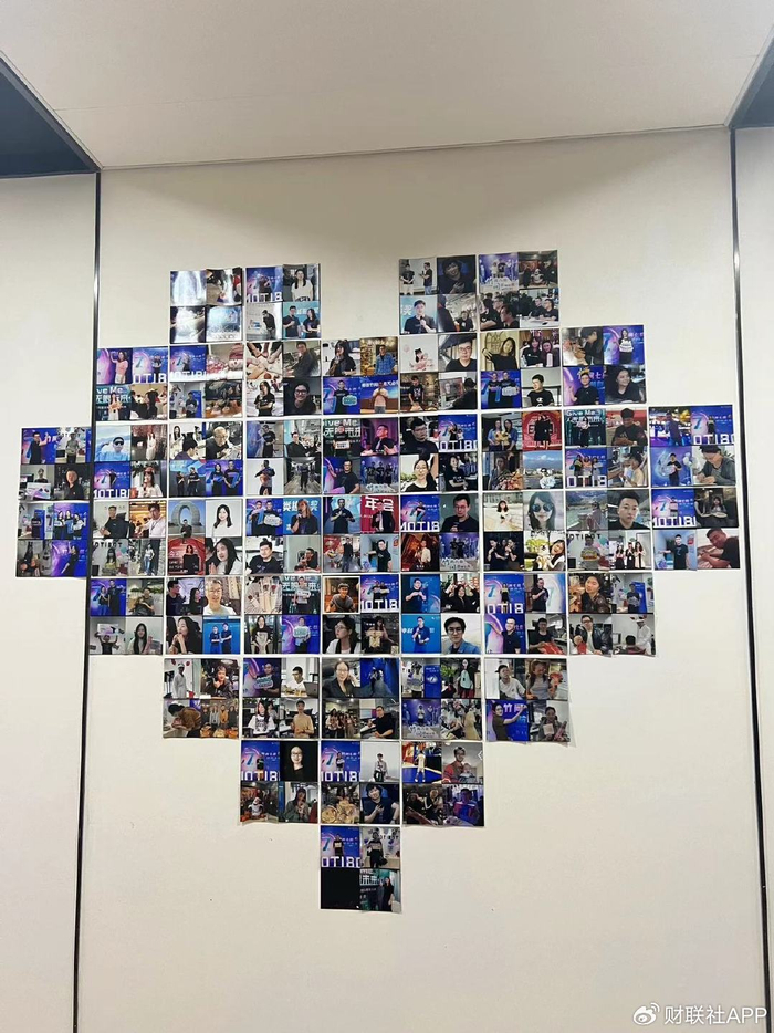 图/《科创板日报》记者摄