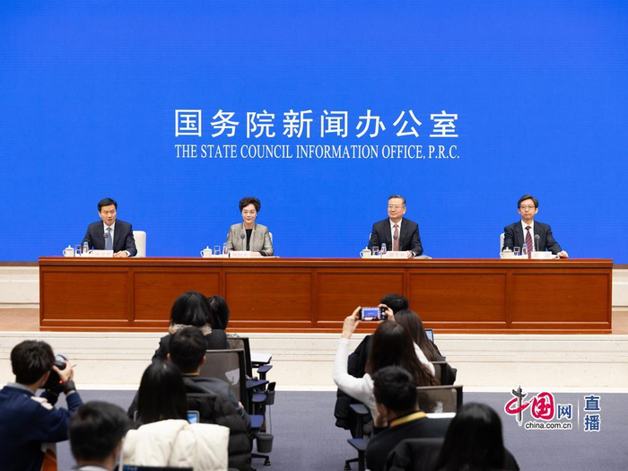 ▲发布会现场 据中国网