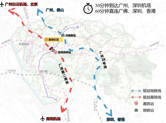 ▲广深第二高铁线路规划示意图，仅供参考，具体以官方发布为准