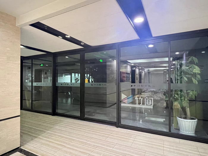 图/《科创板日报》记者摄