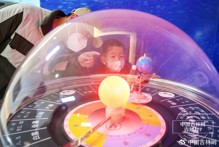 长光卫星航天科普教育基地 