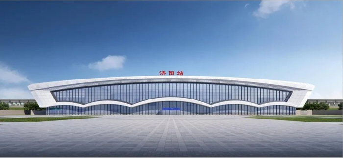 济阳站效果图