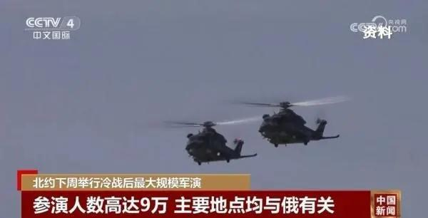 ▲相关报道截图