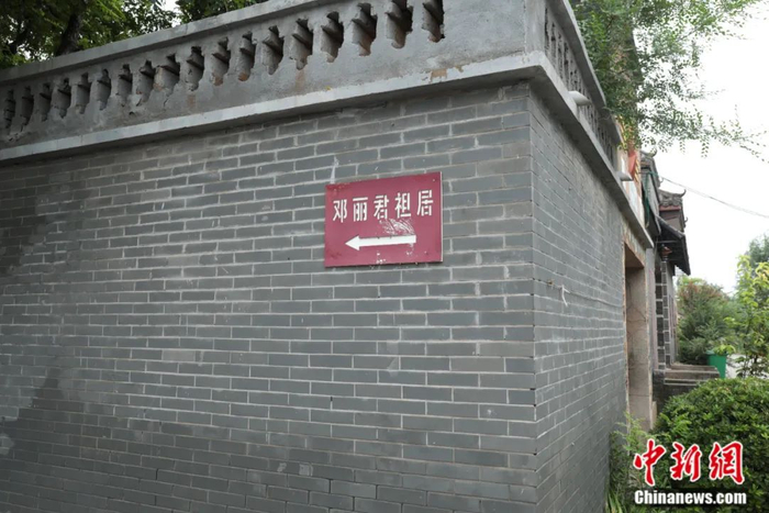 丽君小镇旅游景点指示牌。 大名县宣传部 供图