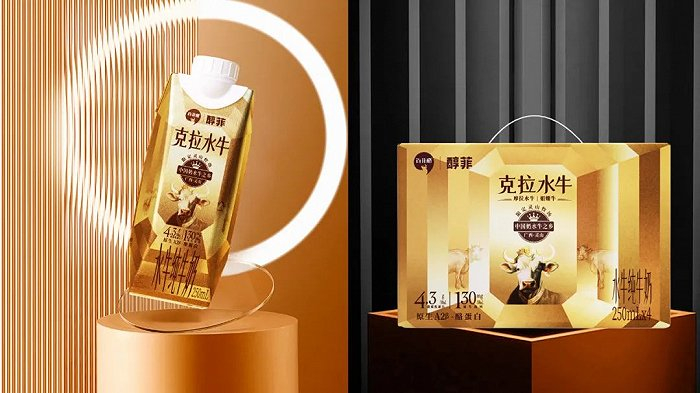 百菲乳业的产品“醇菲克拉水牛”系列 图片来源：百菲乳业