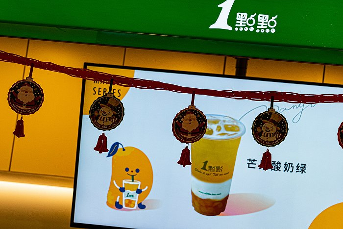 图片来源：界面新闻 范剑磊