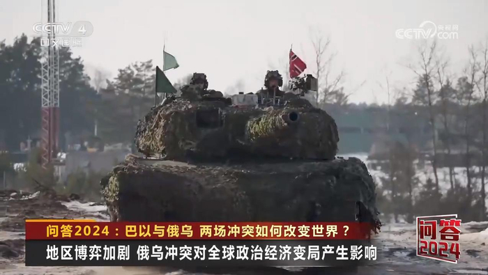 ▲相关报道截图