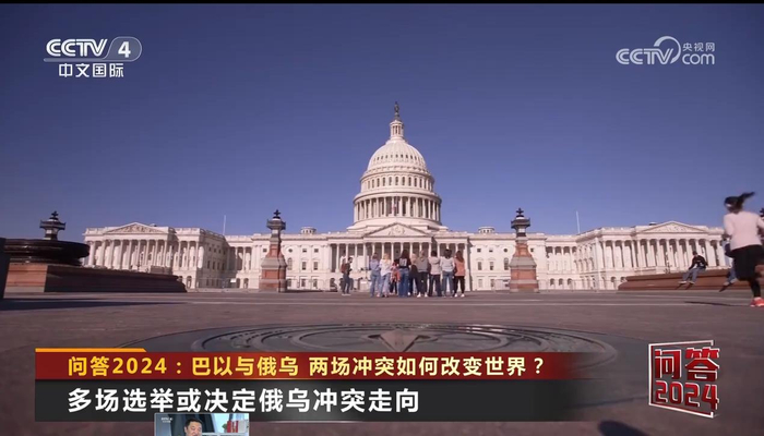 ▲相关报道截图