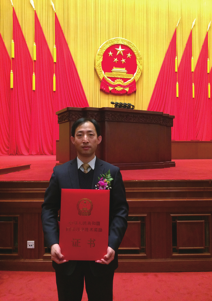 2014年，高会军领取国家自然科学奖二等奖