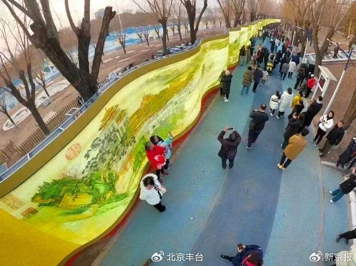 图/北京市丰台区人民政府官方微博