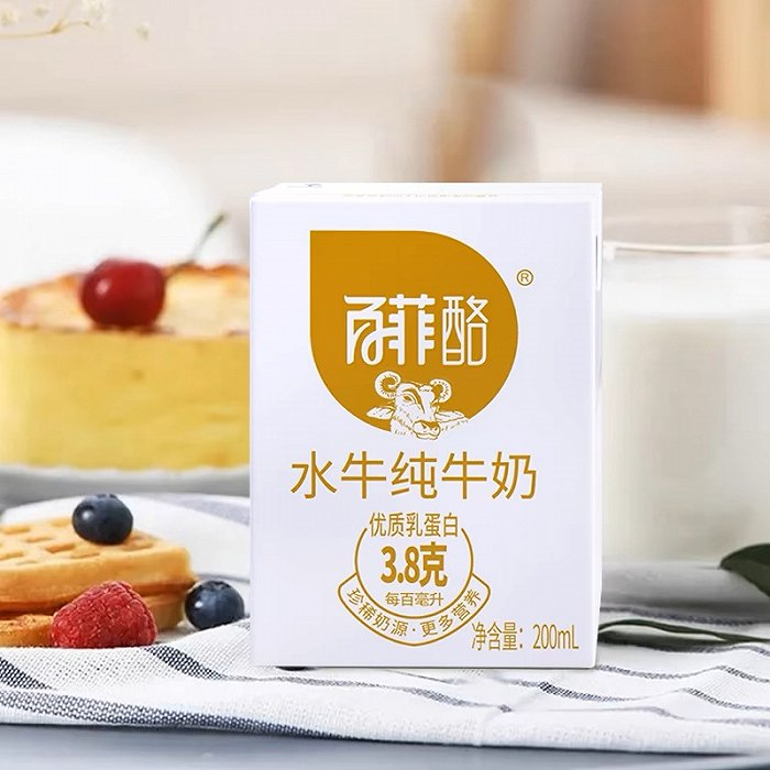百菲酪水牛纯牛奶 图片来源：百菲酪天猫旗舰店