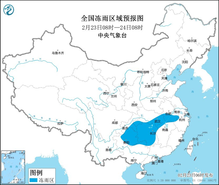图3 全国冻雨区域预警图（