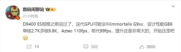 责任编辑：振亭
