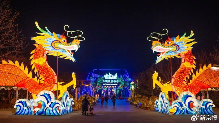 图/北京丰台公众号