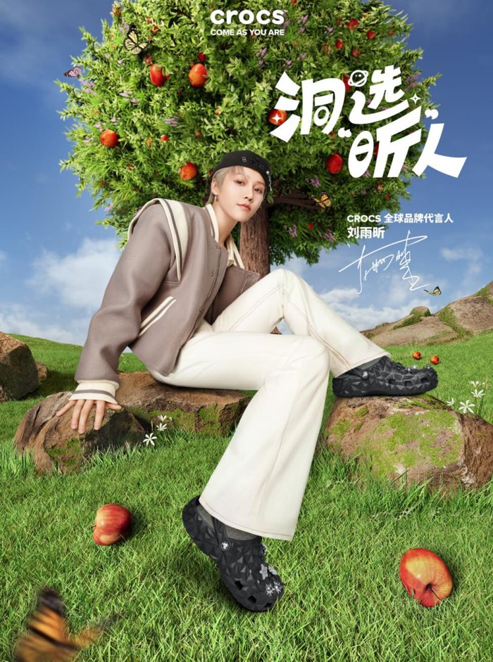 原来榴莲鞋不搭工装裤也这么好看