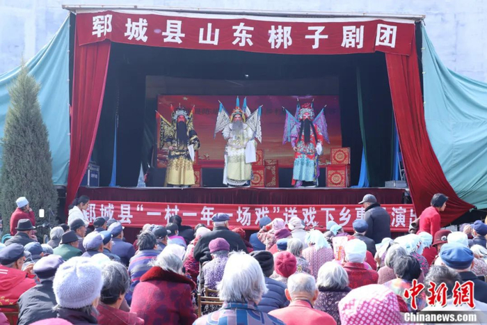 　　郓城县山东梆子剧团演出。郓城县委宣传部供图