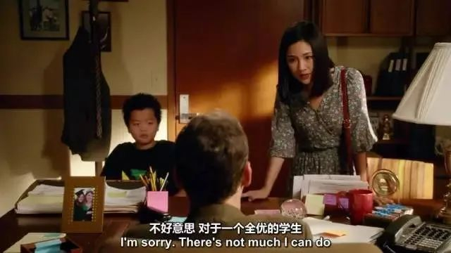 《初来乍到》剧照