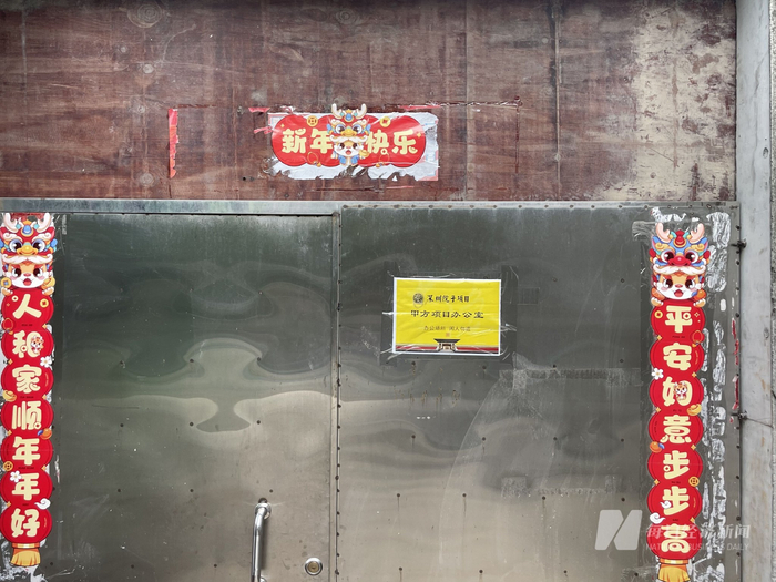 泰禾深圳院子建设现场 每经记者 甄素静 摄