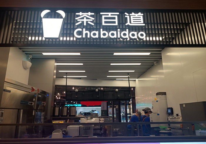 图片来源：每日经济新闻 资料图