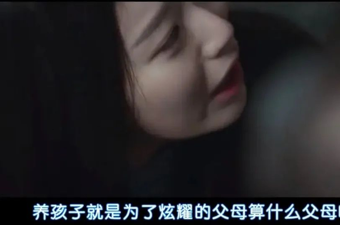 《天空之城》剧照