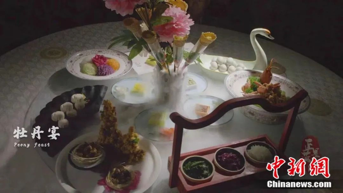 　　牡丹宴。菏泽市委宣传部供图