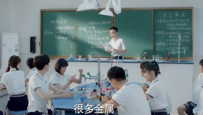 《时光与你都很甜》剧照