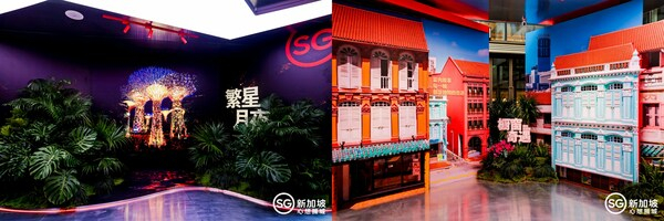 「繁星月夜」体验区（左）/ 「橱窗奇遇」体验区（右）