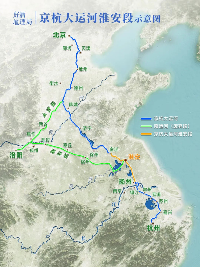 制图/好酒地理局视觉中心