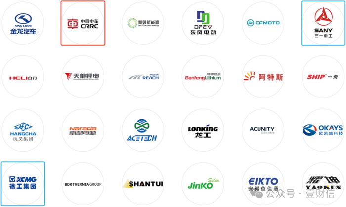 （图片截自思客琦官网）