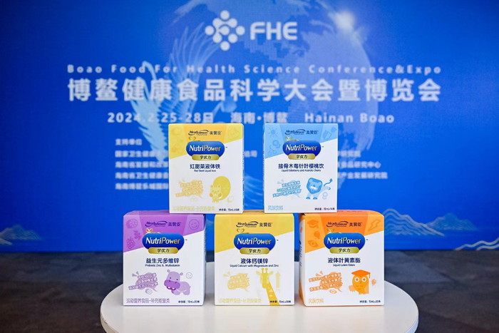 美赞臣学优力儿童营养系列产品