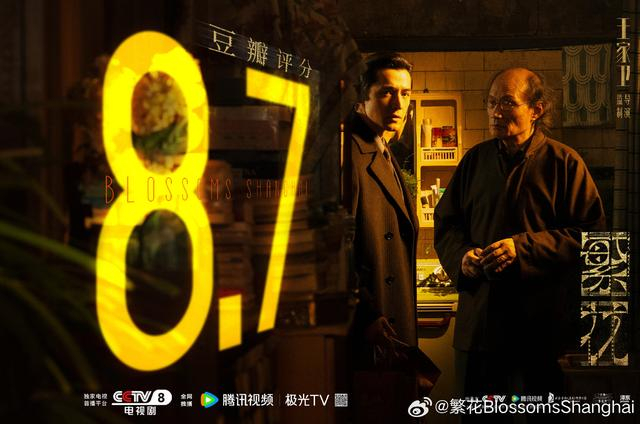 图片来自官方微博