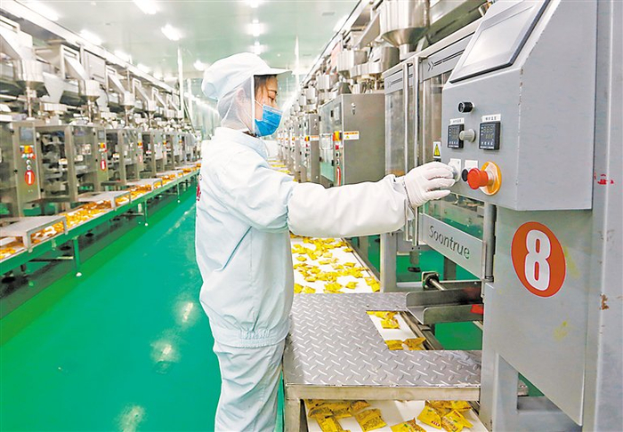 宁夏厚生记食品有限公司智能工厂.