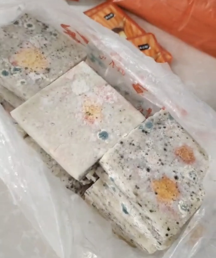 （图源：网友供图）