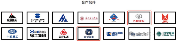 （图片截自思尔特官网）